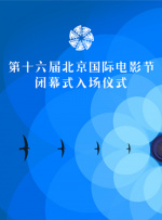 精品一区二区三区自拍图片区